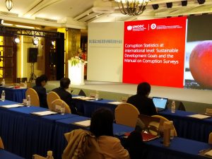 IMG_20191031_135959