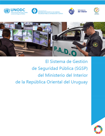 URU SGSP